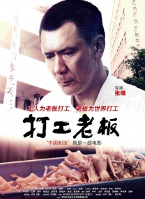 能睡觉的小姐